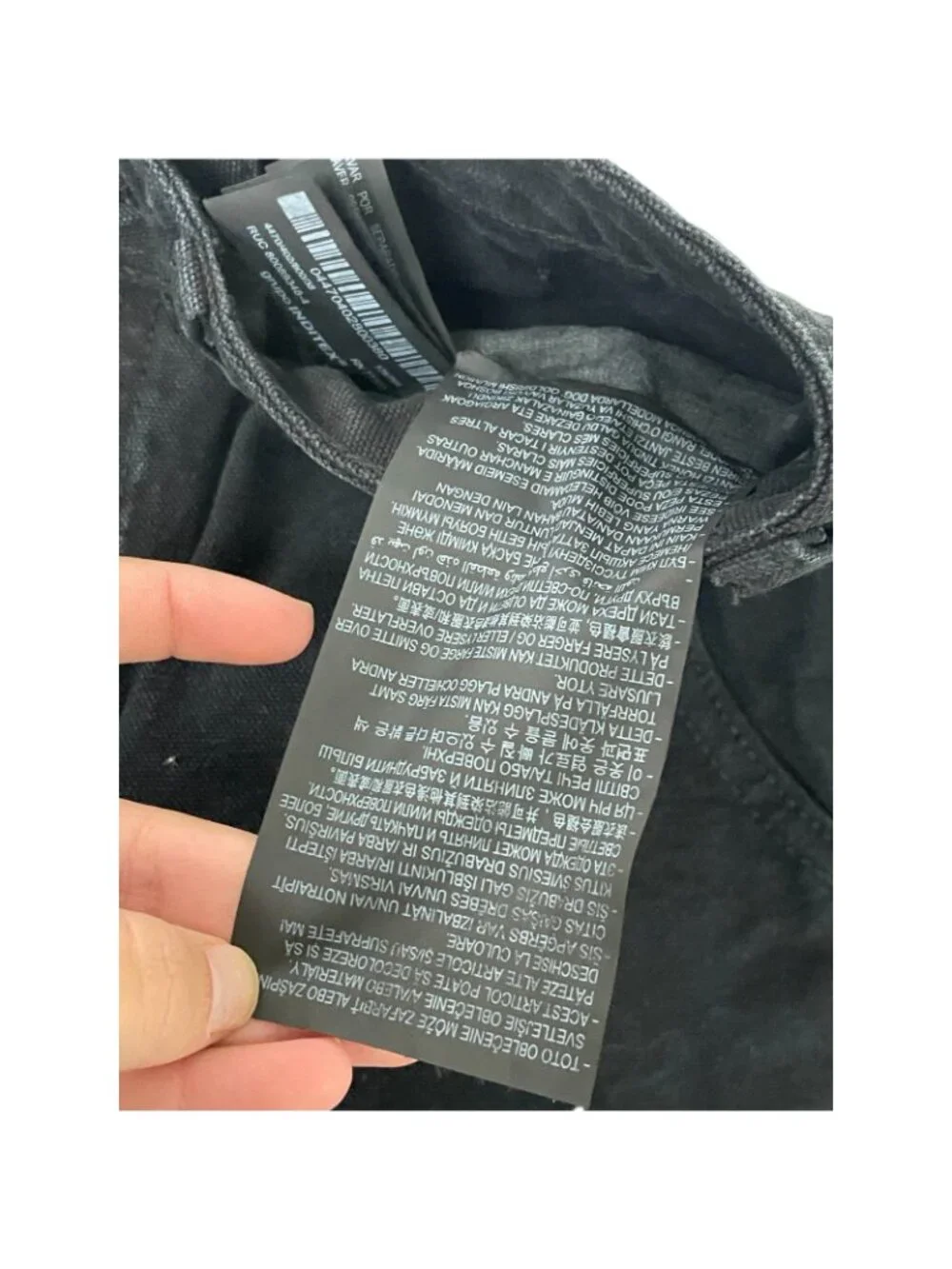 Zara Mens Cargo Pants EU 38 US 30 Black Oversized Relaxed Utility 4470/402 NWT